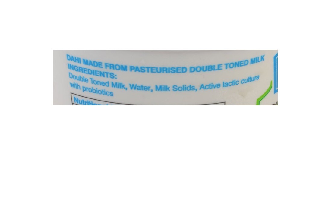 Mother Dairy Advanced Dahi Probiotic   Tub  400 grams
